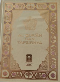 Mukadimah Al Qur'an dan Tafsirnya (Jilid I - X)