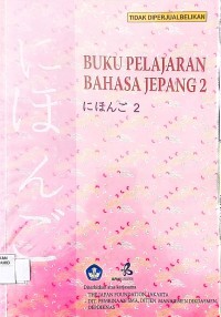 Buku Pelajaran Bahasa Jepang 2