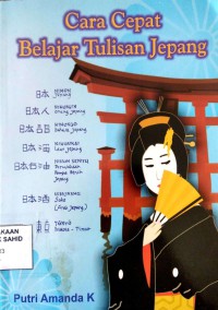 Cara Cepat Belajar Tulisan Jepang