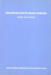 Geguritan Sucita Muah Subudhi: Kajian dan Analisis