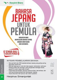 Bahasa Jepang untuk Pemula