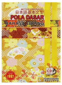 Image of Pola Dasar Bahasa Jepang: Metode Gakushudo