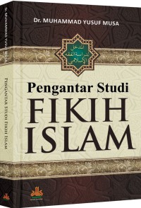Image of Pengantar Studi Fikih Islam