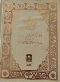 Image of Mukadimah Al Qur'an dan Tafsirnya (Jilid I - X)