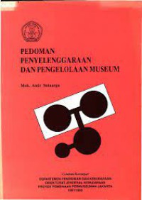 Image of Pedoman Penyelengaraan dan Pengelolaan Museum