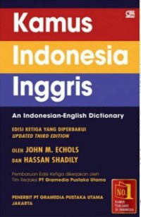 Image of Kamus indonesia - Inggris