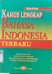 Image of Kamus Lengkap Bahasa Indonesia Terbaru