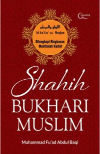 Image of Shahih Bukhari Muslim