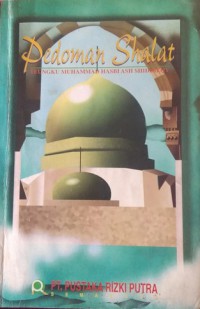 Image of Pedoman Shalat