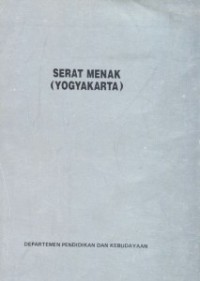 Image of Serat Menak (Yogyakarta)