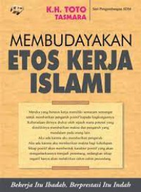 Image of Membudayakan Etos Kerja Islami
